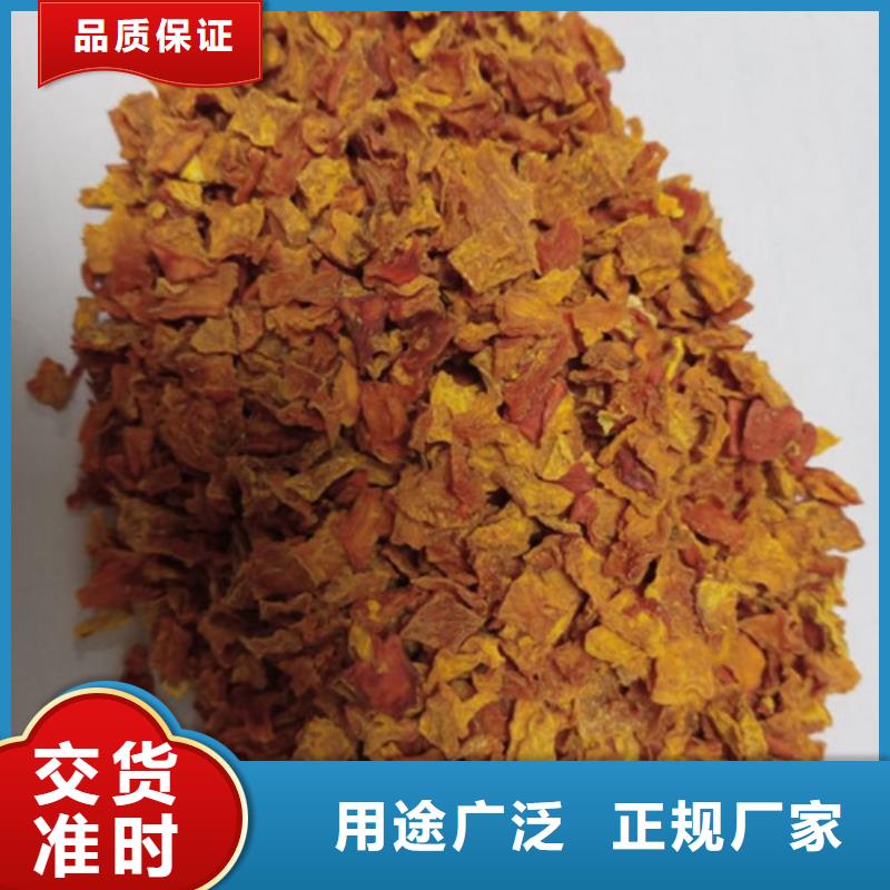 无皮南瓜粒全国发货