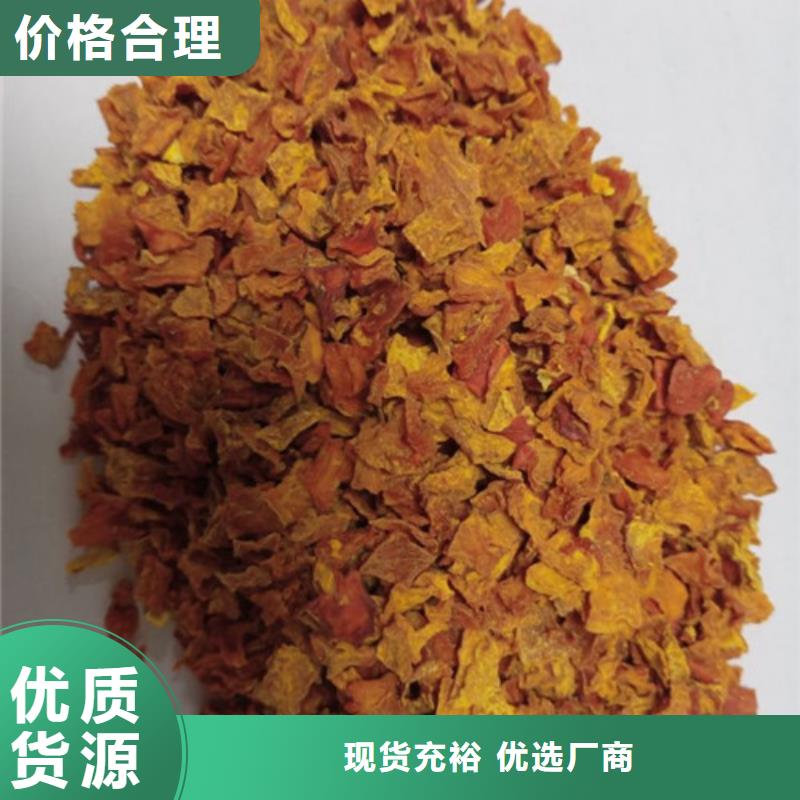南瓜粒近期行情
