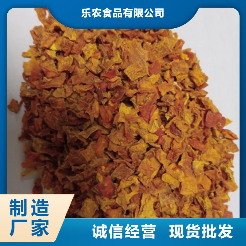 羽衣甘蓝粉-视频-羽衣甘蓝粉|哈尔滨市|阿城|道外|齐齐哈尔|佳木斯|鹤岗|大庆