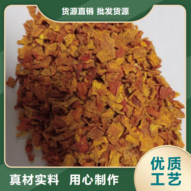 无皮南瓜粒正规厂家