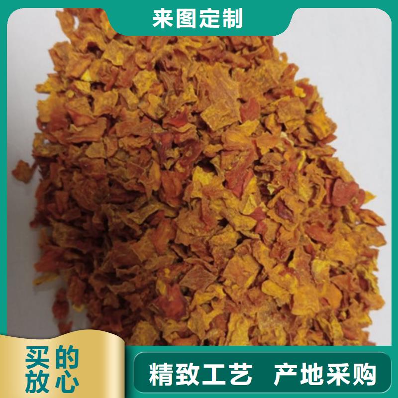 无皮南瓜丁质量可靠