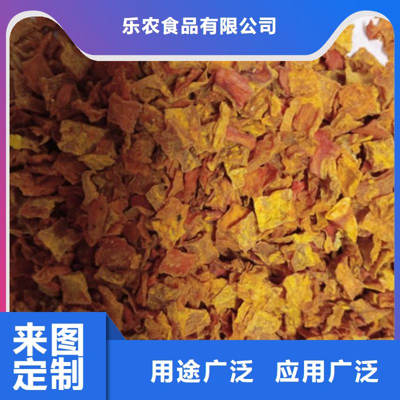 南瓜粒价格合理