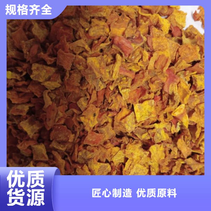 南瓜丁欢迎咨询