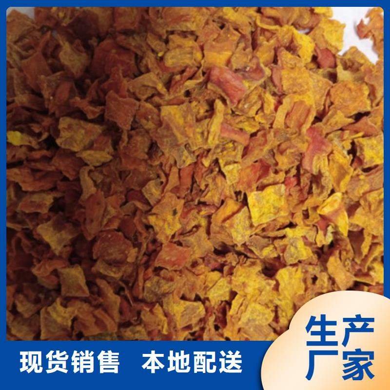南瓜丁信息