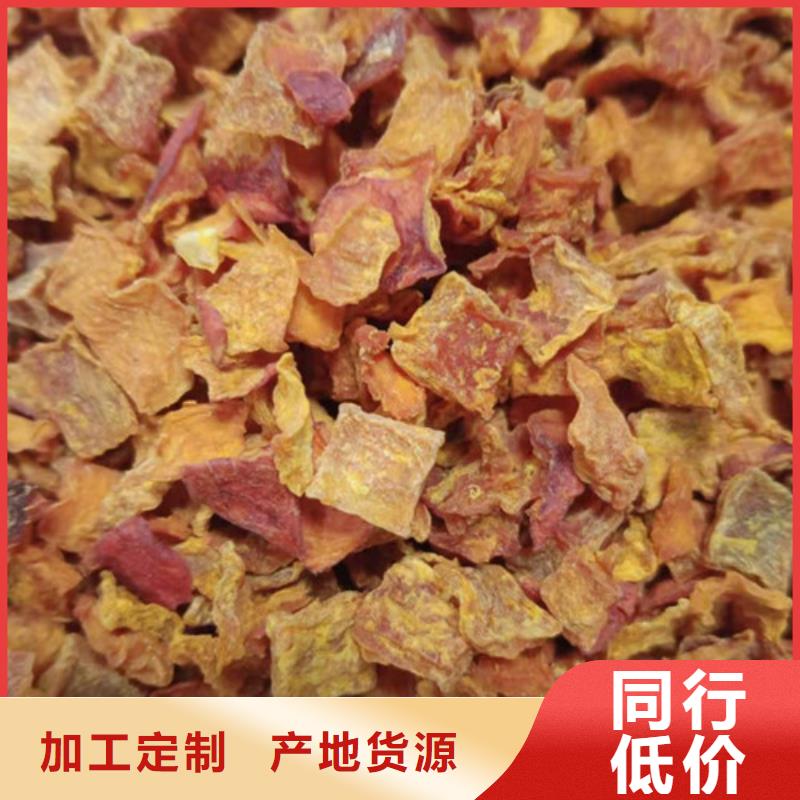 南瓜粒公司