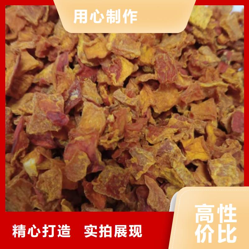 无皮南瓜粒实力雄厚