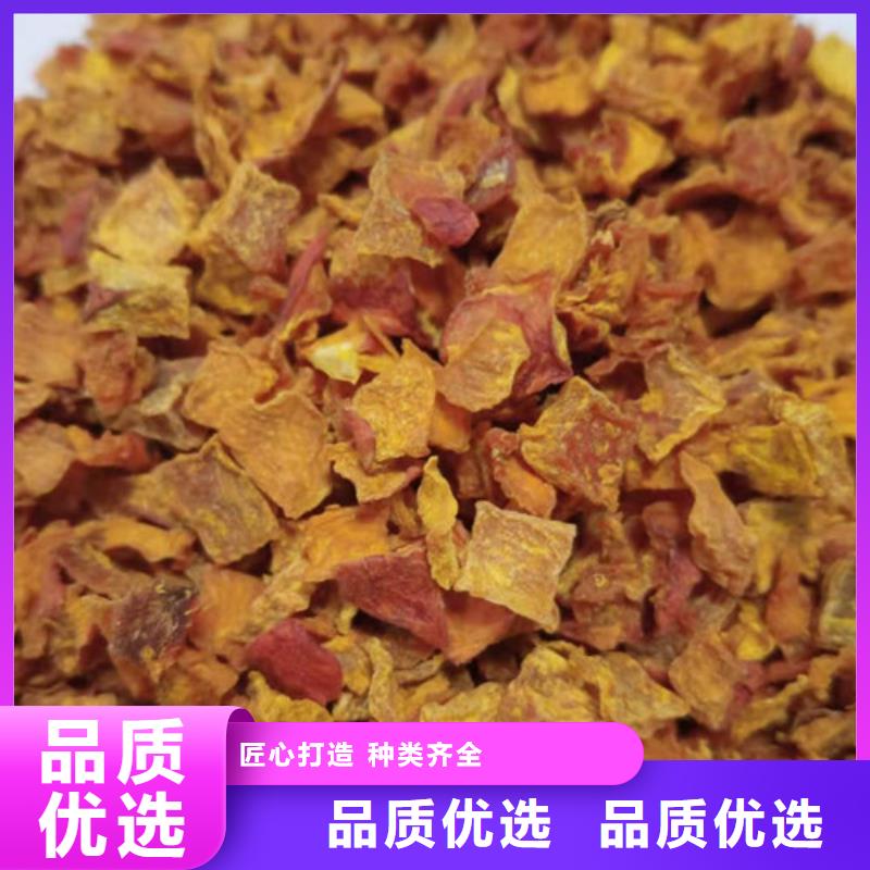 南瓜丁价格公道