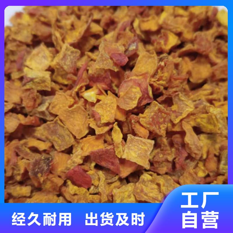 无皮南瓜粒常用指南