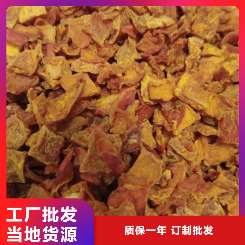 南瓜丁诚信企业