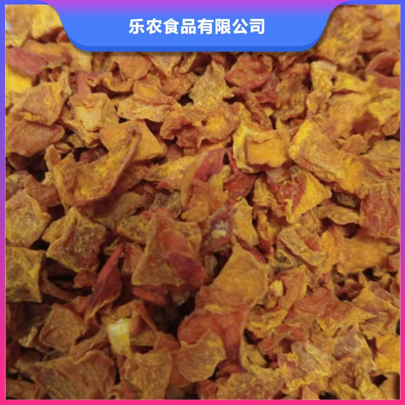 无皮南瓜粒实体大厂