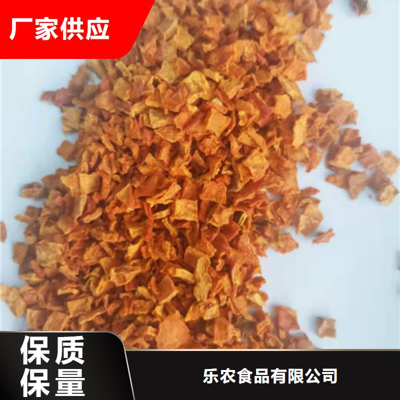 南瓜粒规格齐全