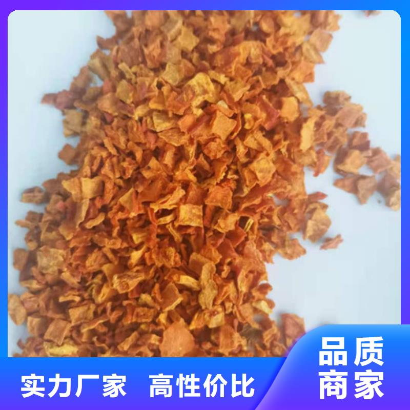 羽衣甘蓝粉-视频-羽衣甘蓝粉-浙江省舟山市嵊泗|岱山|杭州|台州|绍兴|温州|金华(本土)生产厂家