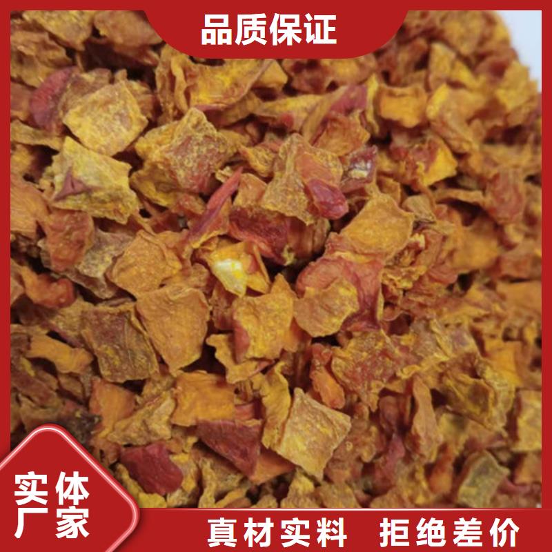 无皮南瓜粒生产基地