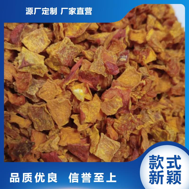 南瓜丁实力雄厚