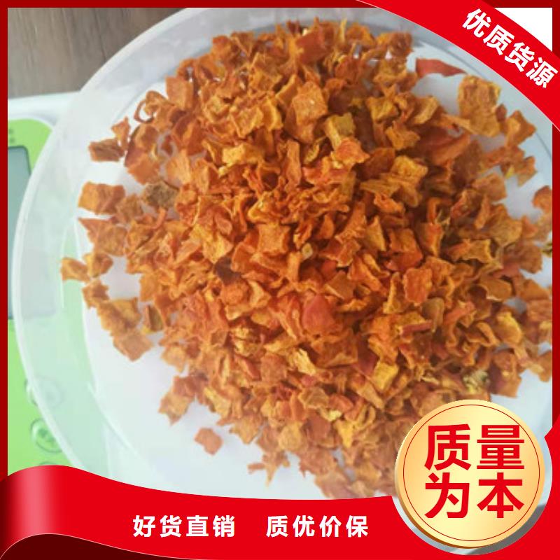 南瓜粒生产厂家