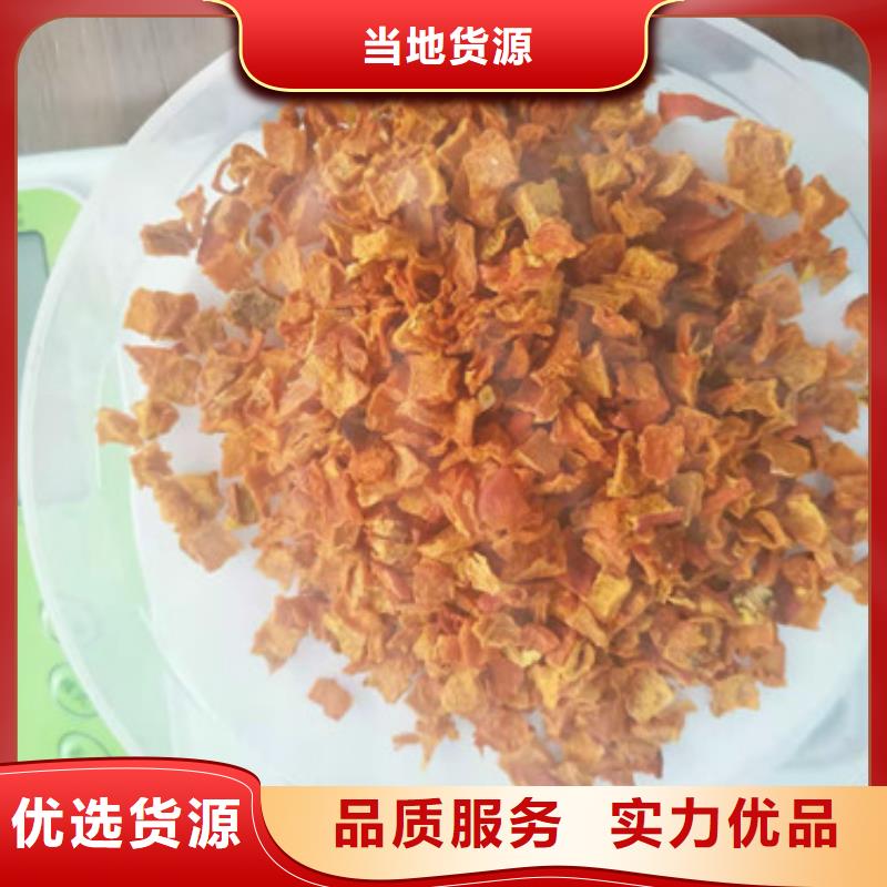 无皮南瓜粒欢迎订购