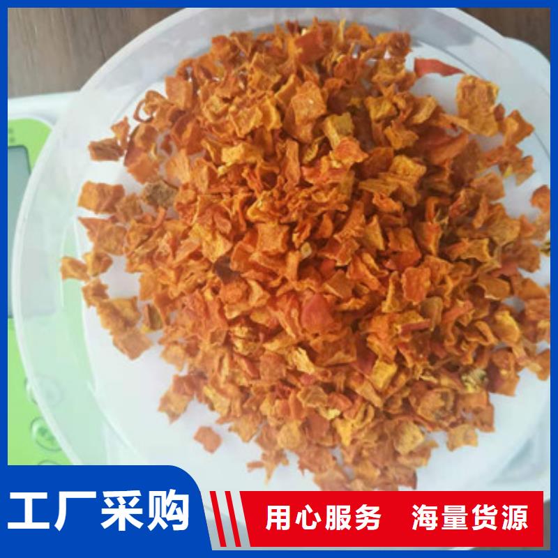 南瓜粒品质优