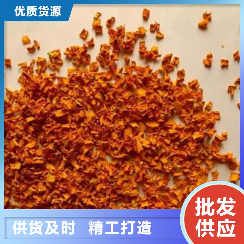 无皮南瓜粒放心购买
