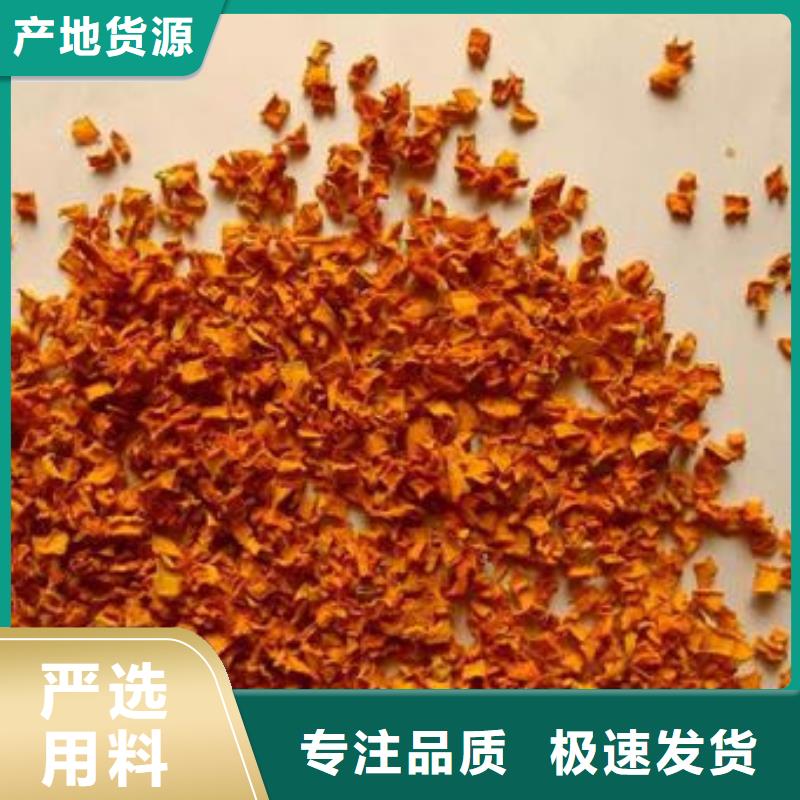 南瓜粒生产基地
