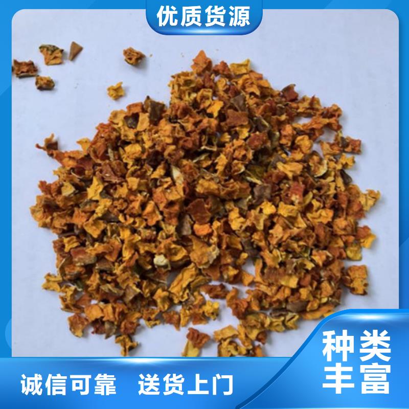 无皮南瓜粒生产基地
