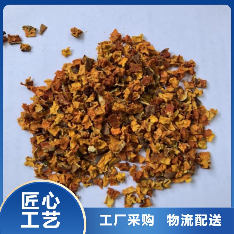 无皮南瓜丁规格齐全