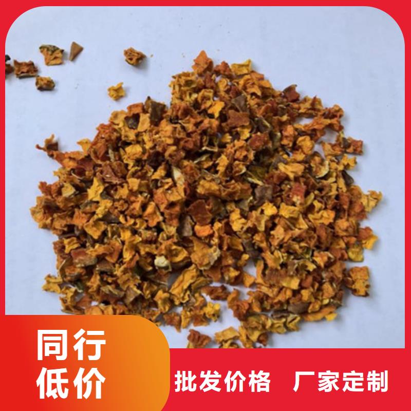 南瓜粒承诺守信