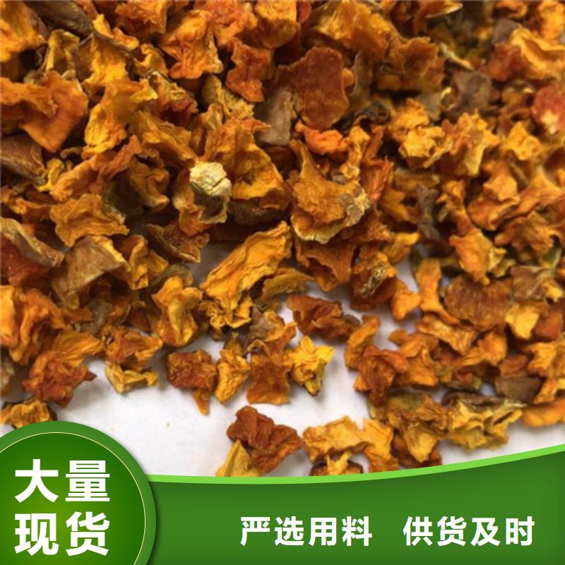 无皮南瓜粒欢迎电询