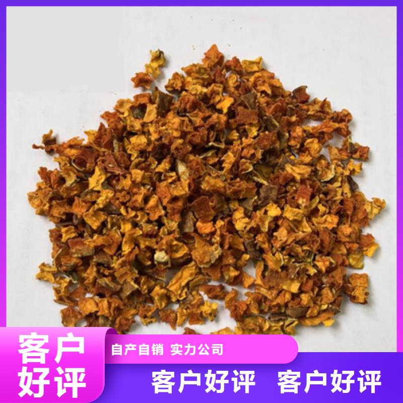 南瓜丁实体大厂