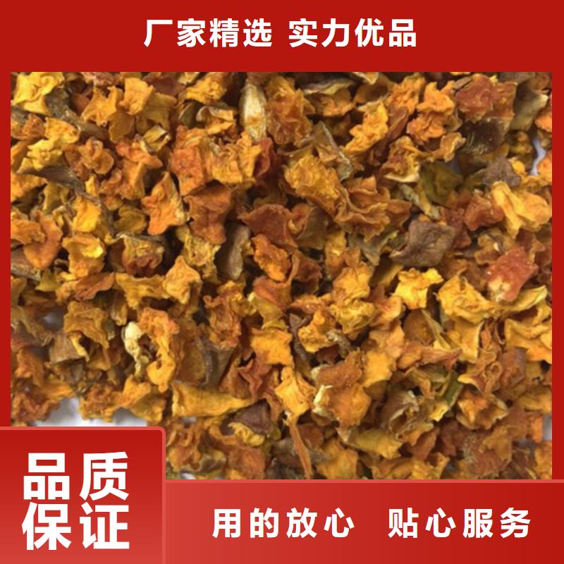 无皮南瓜粒品质优