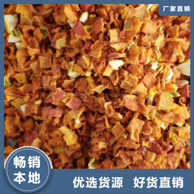 无皮南瓜粒中心