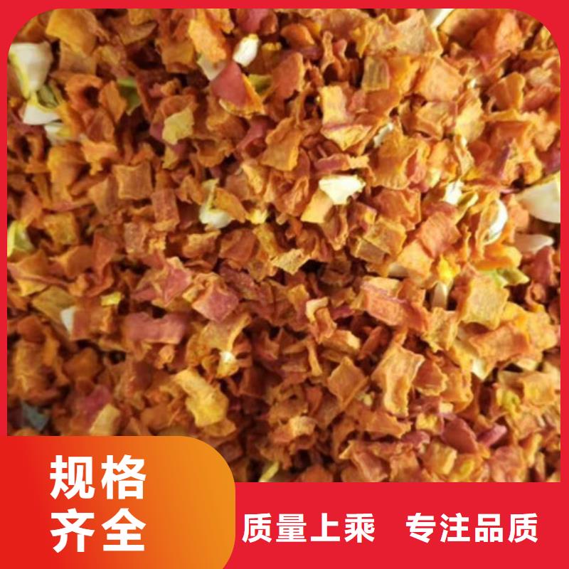 无皮南瓜粒厂家直供