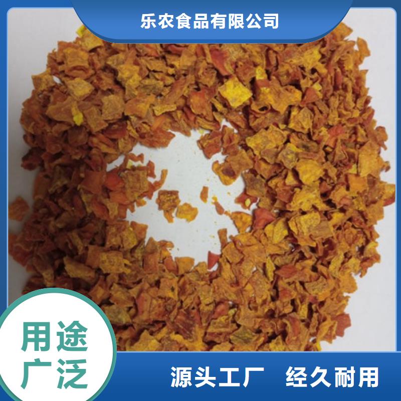 无皮南瓜丁厂家