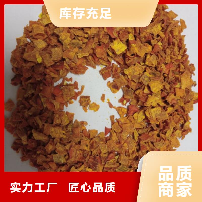 无皮南瓜粒生产