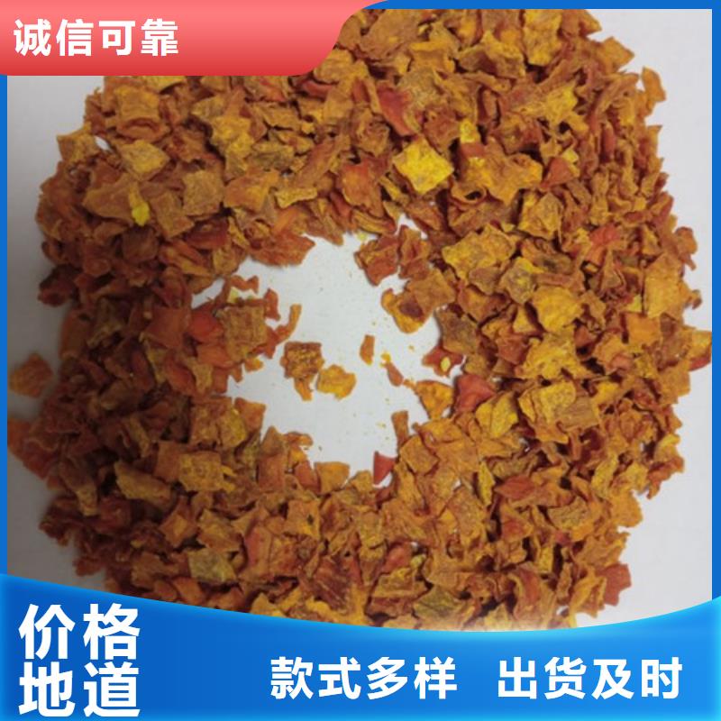 无皮南瓜粒中心