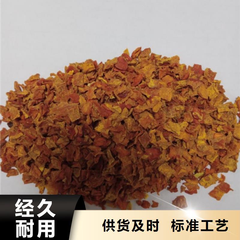 南瓜丁正规厂家