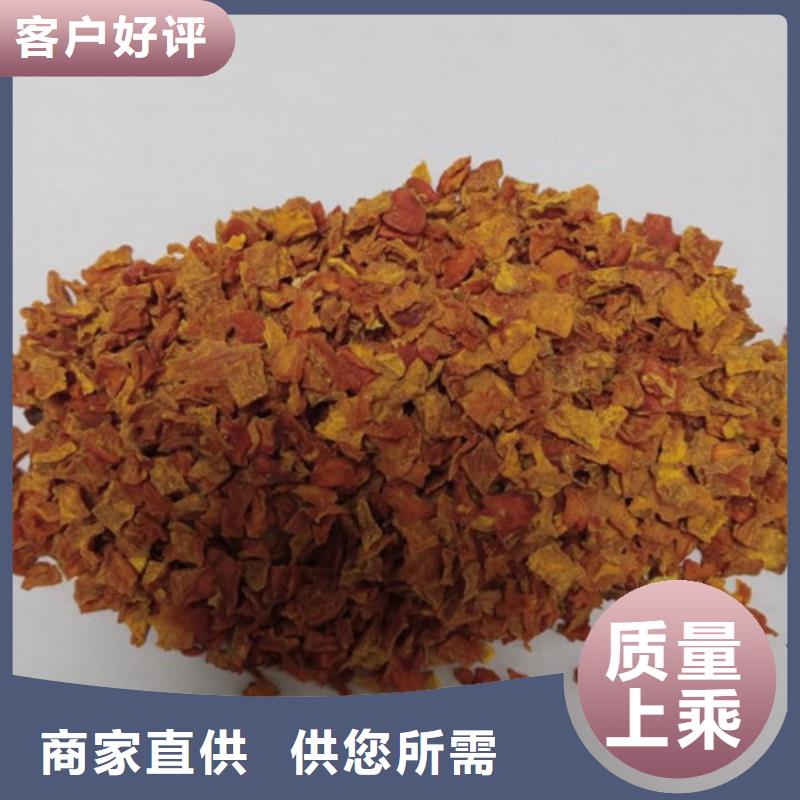南瓜丁欢迎咨询