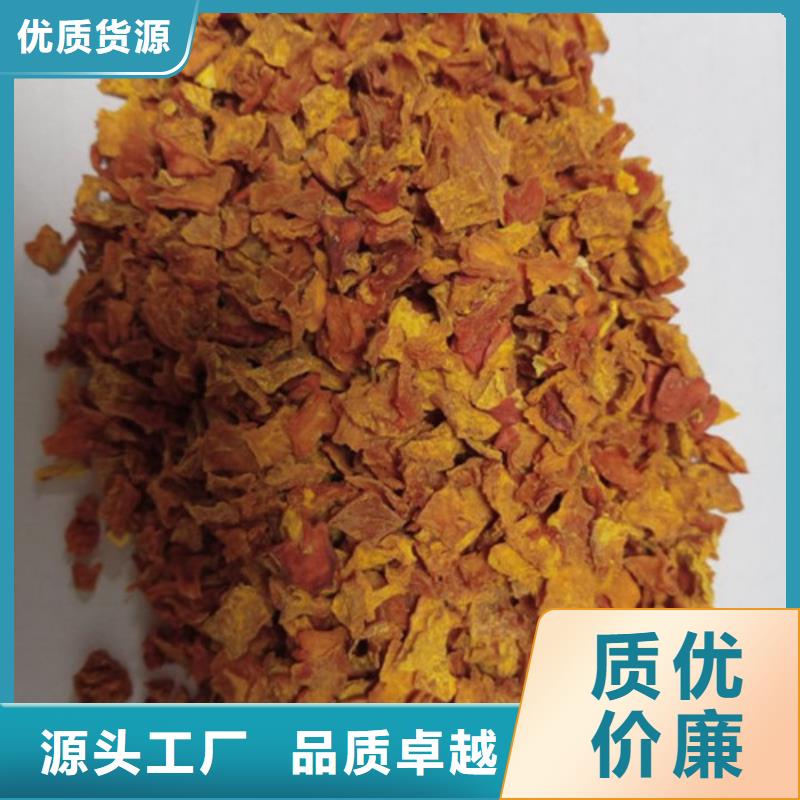 无皮南瓜粒直销价格