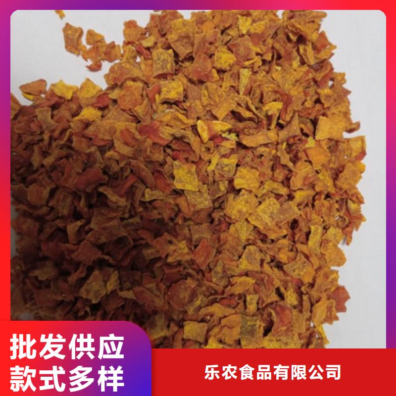 乐东县南瓜粒货源充足