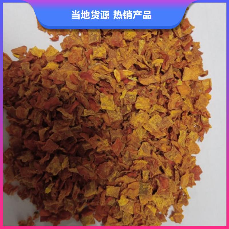 无皮南瓜丁报价
