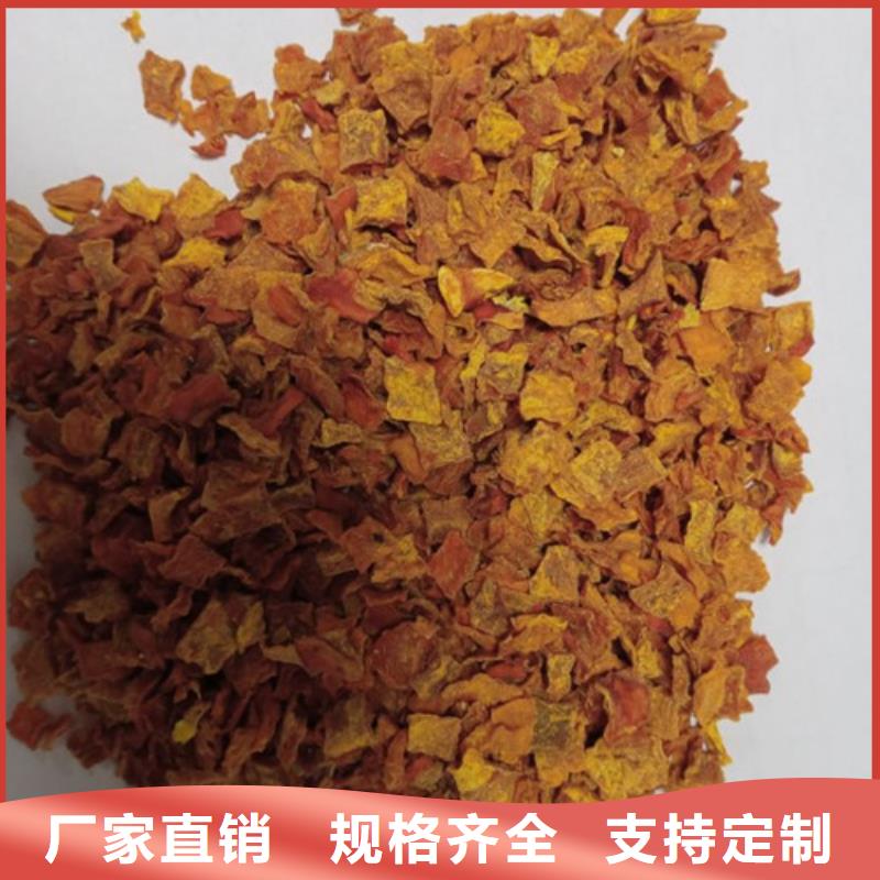 无皮南瓜丁质量可靠
