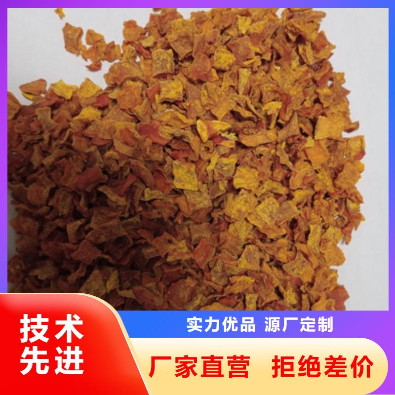 南瓜粒规格齐全