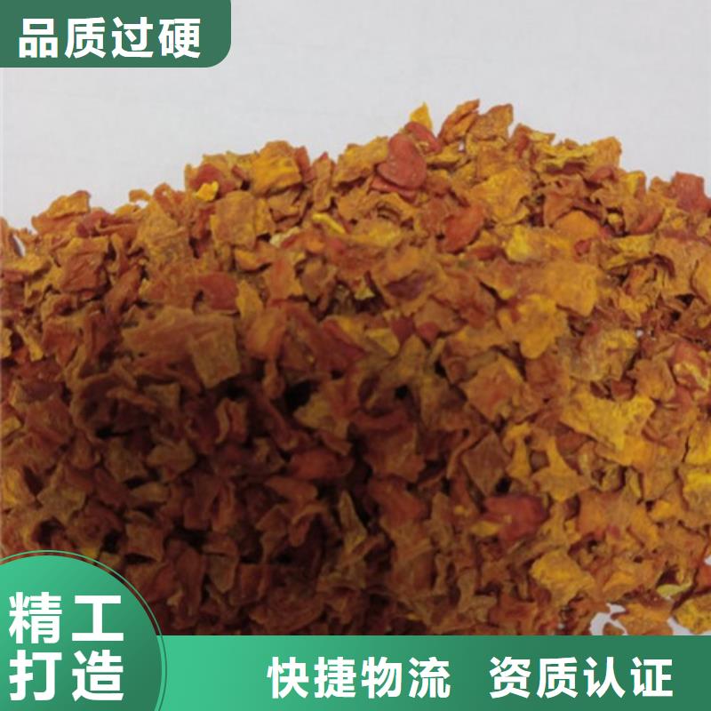 南瓜丁来电咨询