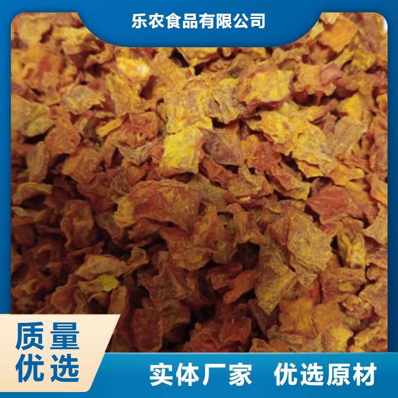 羽衣甘蓝粉-视频-羽衣甘蓝粉|哈尔滨市|阿城|道外|齐齐哈尔|佳木斯|鹤岗|大庆