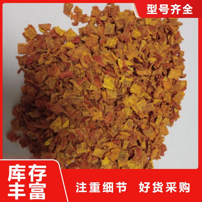 南瓜丁实力雄厚