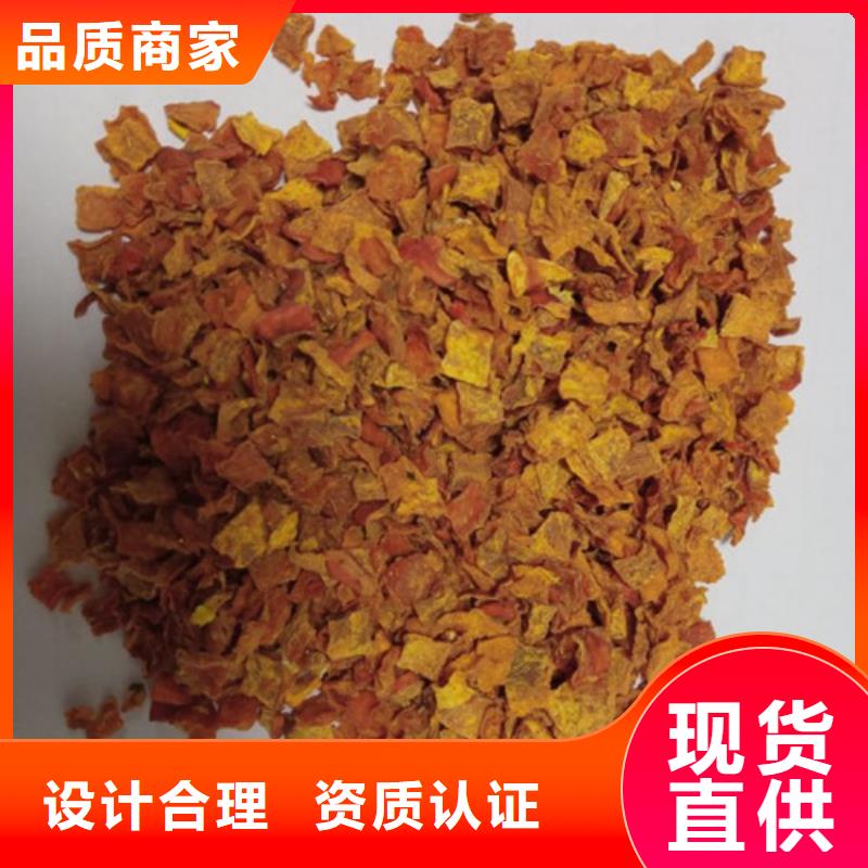 乐东县南瓜粒货源充足
