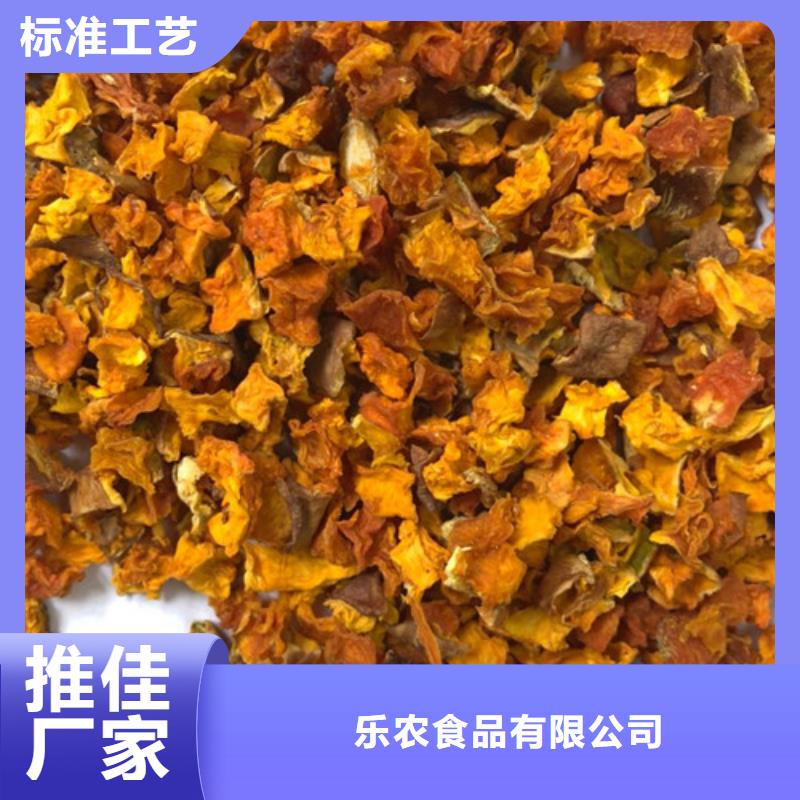 无皮南瓜粒品质优