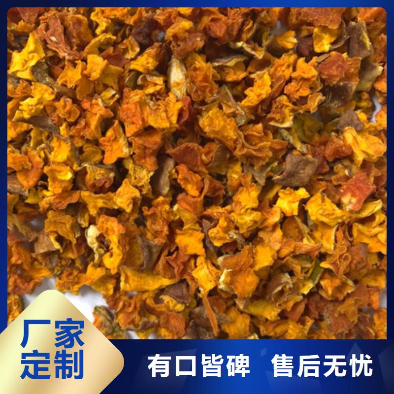 羽衣甘蓝粉-视频-羽衣甘蓝粉|哈尔滨市|阿城|道外|齐齐哈尔|佳木斯|鹤岗|大庆