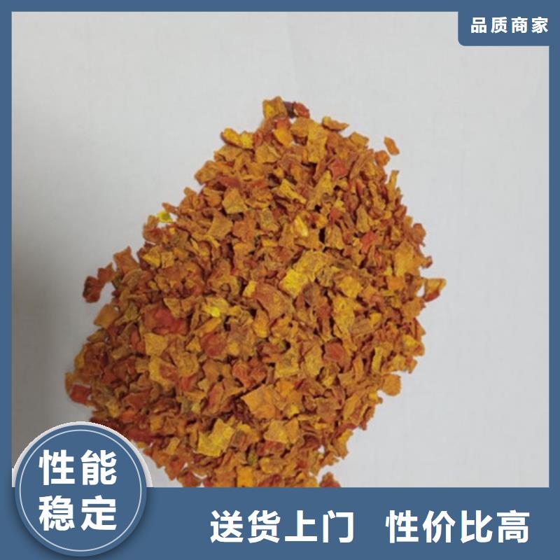 无皮南瓜粒欢迎订购