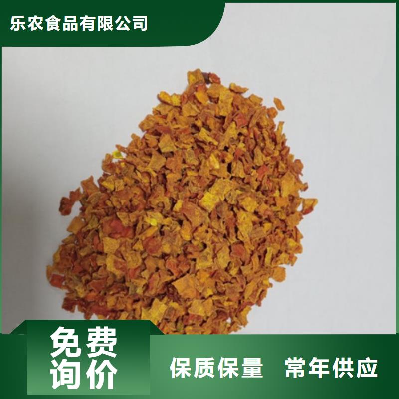 无皮南瓜丁品牌厂家
