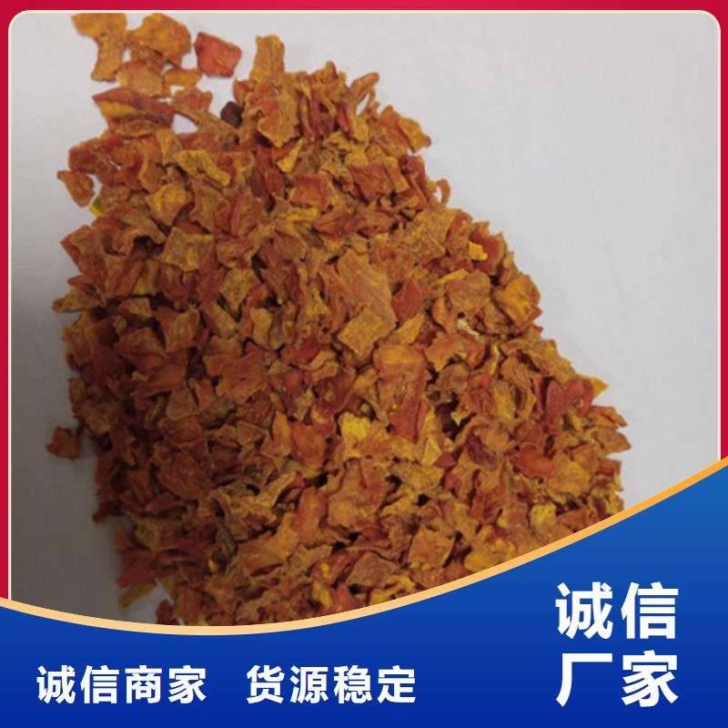 南瓜粒公司